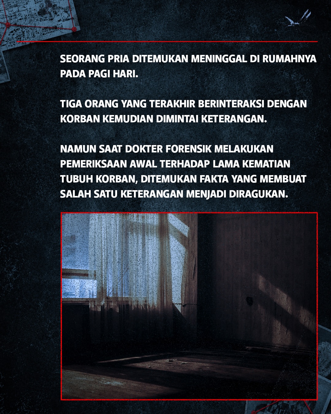 IG Case Teaser